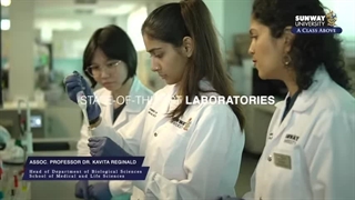 دانشکده پزشکی و علوم زیستی دانشگاه سان‌ وی