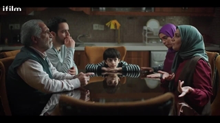 سریال چوب خط قسمت 8