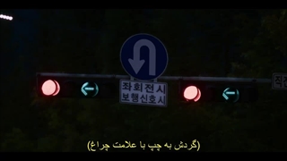 سریال کره ای رقابت دوستانه ۲۰۲۵ قسمت ۳++ با زیرنویس چسبیده