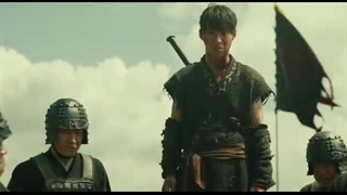 پادشاهی 2 دوردست  2022