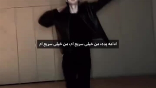 بیاید درخواست بدین چی بذارم کپ