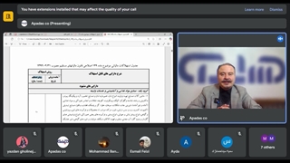 چرا استهلاک محاسبه میشود؟