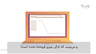 حمله ddos چیست؟