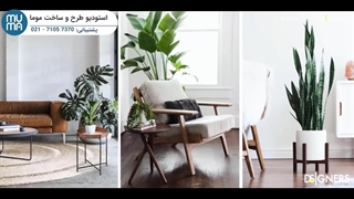 "دکوراسیون اتاق نشیمن: ایده‌های خلاقانه برای طراحی داخلی منحصر به فرد"