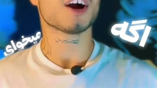 ریلز اینستاگرام آموزش اپلیکیشن تدوین | شرکت تولید محتوا اینستاگرام بیاسا