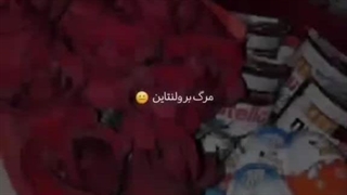 مرگ بر ولنتاین