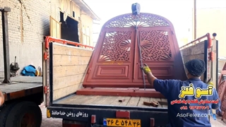 بارگیری درب گره چینی فلزی حرفه ای! 09129179906