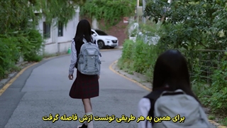 سریال کره ای رقابت دوستانه 2025 (قسمت 3) زیرنویس فارسی چسبیده