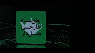 چای هل دار دوقوچ قوطی فلزی 450گرمی