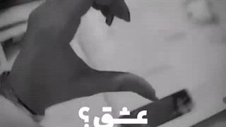 ولنتاینتون مبارک!!