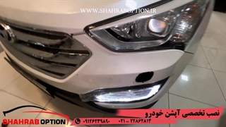 دوربین ثبت وقایع سانتافه جکبرقی سانتافه دیلایت سانتافه