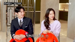 گفتگو و شیمی بین بازیگران سریال عزیزترین دشمن من -