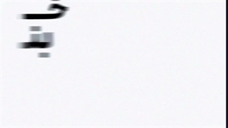 هزینه ساخت ریلز تبلیغات در اینستاگرام ، نمونه ادیت ریلز با مجری کامنت | بیاسا