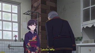 فصل 2 قسمت06+ازدواج شاد من(My Happy marriage)+زیرنویس چسبیده+(watashi no Shiawase na kekkon)+720p