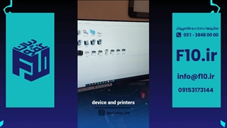 مصرف کمتر تونر کارتریج