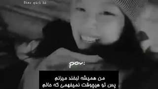 از خداحافظی بشدتتتت بیزارم :) نمیدونم چرا اما دلم خواست بگم:/