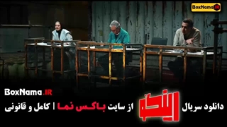 رینگو محمد نادری زهرا داوودنژاد بلیچینگ دندان