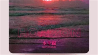 ترجمه آهنگ Horizon از Monsta x I.M - ترجمه ترک های بعدی آلبوم توی توضیحات