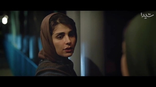 سریال آبان قسمت دوم