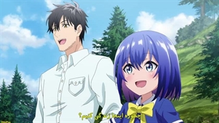 قسمت06+زندگی روزمره یک خریدکنندۀ آنلاین میان‌سال در دنیایی دیگر+زیرنویس چسبیده+Around 40 Otoko no Isekai Tsuuhan