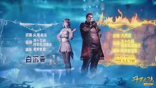 انیمه سرزمین ارواح فصل 9 قسمت 6 با زیرنویس فارسی