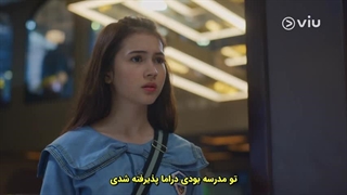 سریال اندونزیایی بادیگارد شخصی Private Bodyguard قسمت ۳ با زیرنویس فارسی