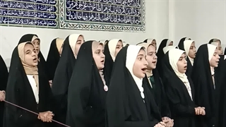 گروه سرود دختران مسجد موسی بن جعفر شهرستان بافق