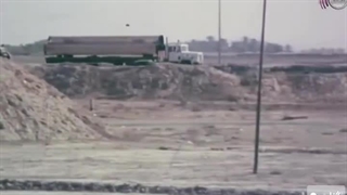 انرژی ها- مستند طرح گناوه