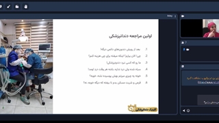 دندان شیری که می‌افتد چرا هزینه برای ترمیم یا کشیدن کنیم؟