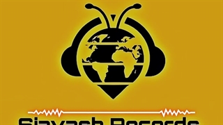 آبشار عاطفه ها از سیاوش شهسواری Abshare Atefeha by Siavash Shahsavari