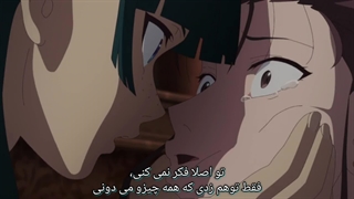 برش از انیمه