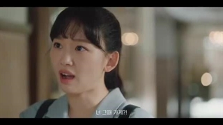 تیزر منتشر شده از Undercover High School که ٢١ فوریه پخش می‌شه .