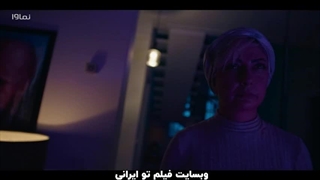 سریال ازازیل قسمت پنجم | Azazil Episode 5