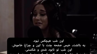 ☆برای اون یه شب معمولی بود ولی تو...☆