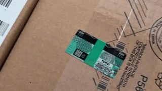 هارد پرسرعت برای هوش مصنوعی،ماهان شبکه ایرانیان