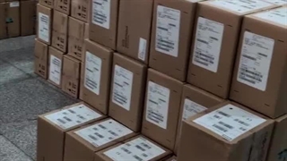 هارد اچ پی سرور ماهان شبکه