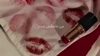 تقدیم به هانییییییییی گوگولیییی ولنتاینت مبارکککک