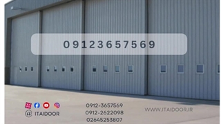 ساخت و اجرای درب آشیانه هواپیما