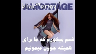 ترجمه اهنگ Your Love از Jisoo