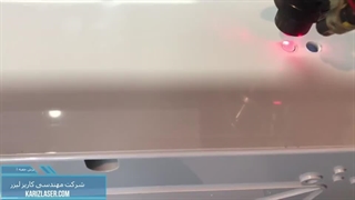 برش لیزری جعبه ABS در کاریزلیزر 02166122294