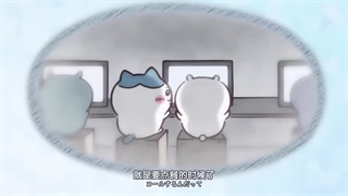 انیمه کیوت چیکاوا پارت3(چند قسمتی)