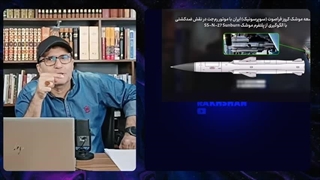 14031126: قدرت نمایی ایران و شیعیان لبنان در قلب