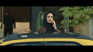 سریال آبان قسمت دوم