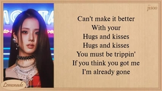 لیریک آهنگ hugs and kisses از جیسو