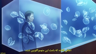 انیمه آمکو تاکائو : دکتر کاراگاه [Ameku M.D: Doctor Detective] قسمت۲ زیرنویس فارسی