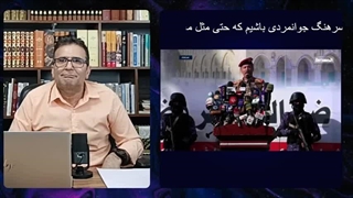 14031126: کینگ فخرآور؛ ایران ایالت۵۲ آمریکا میشود!