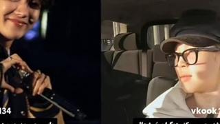 بایسم جیمینه چون....:)