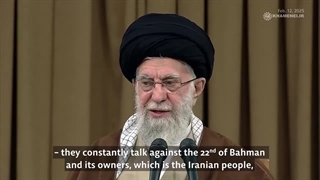 this year’s 22nd of Bahman - بیست و دوم بهمن ۱۴۰۳ در کلام رهبر انقلاب