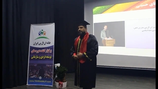 آموزش رایگان nlp