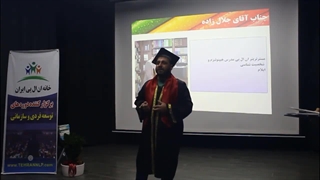 دوره ان ال پی با مدرک